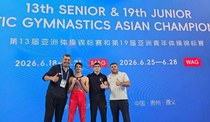 Qatar Artistic Gymnastics Team